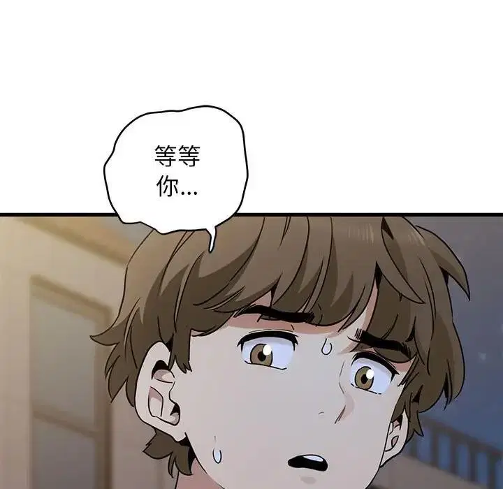 第25話