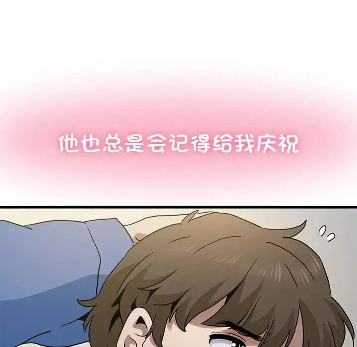 第25話