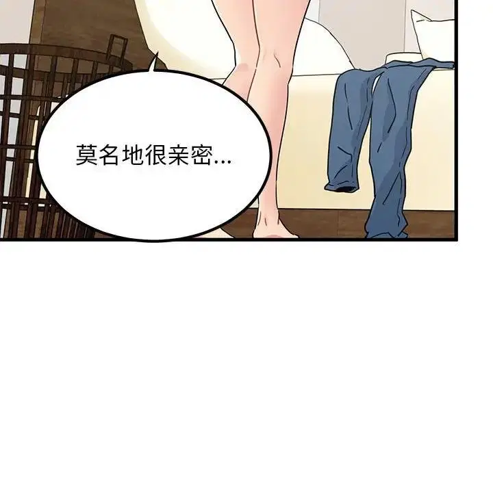 第25話