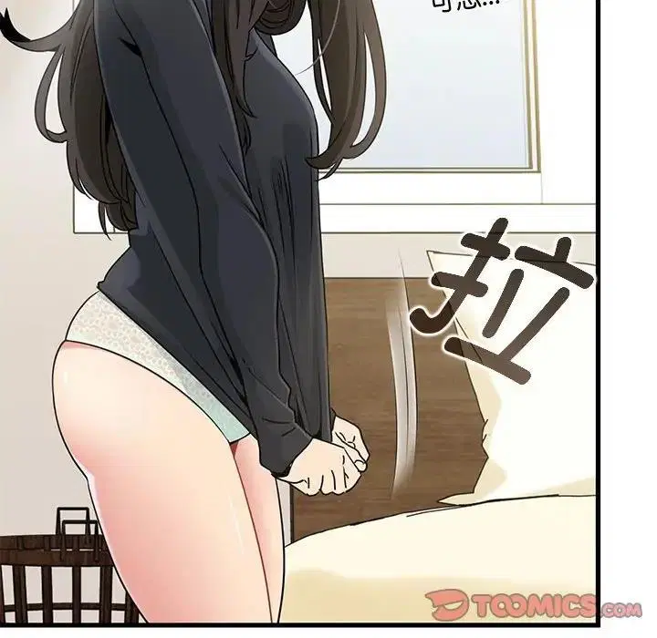 第25話