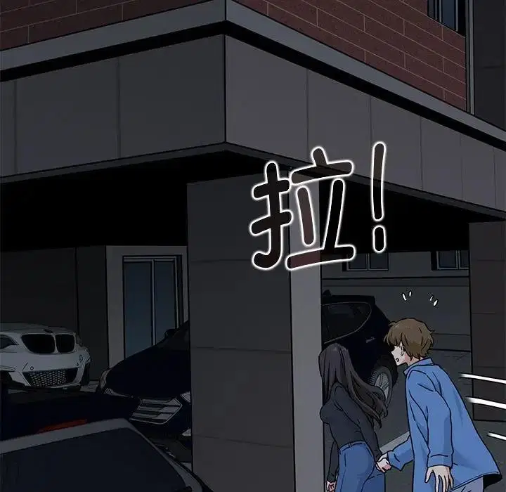 第26話