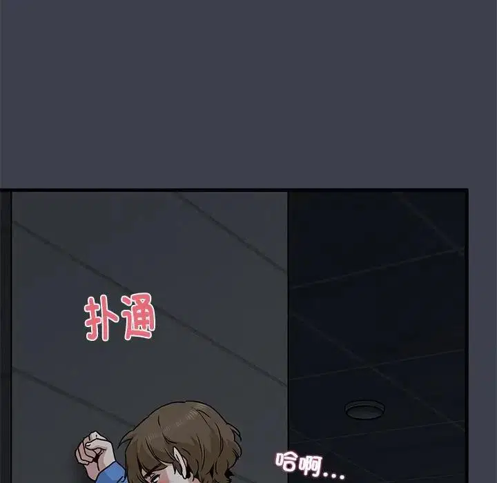 第26話