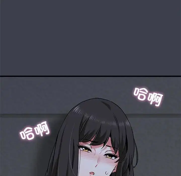 第26話