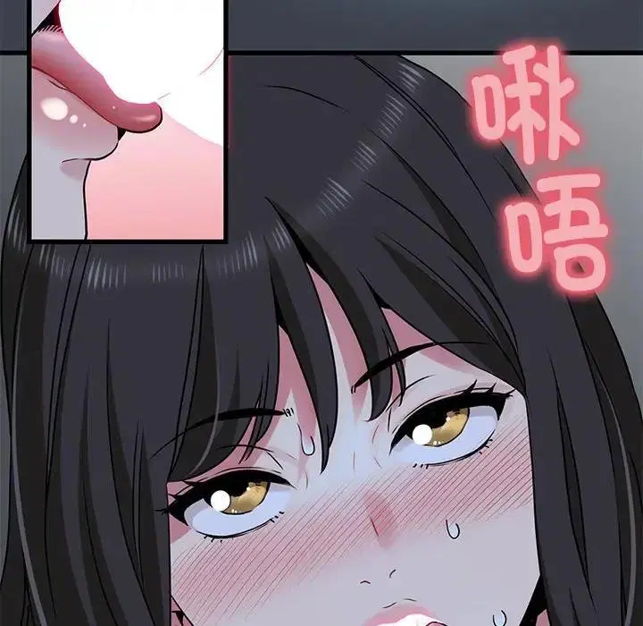 第27話