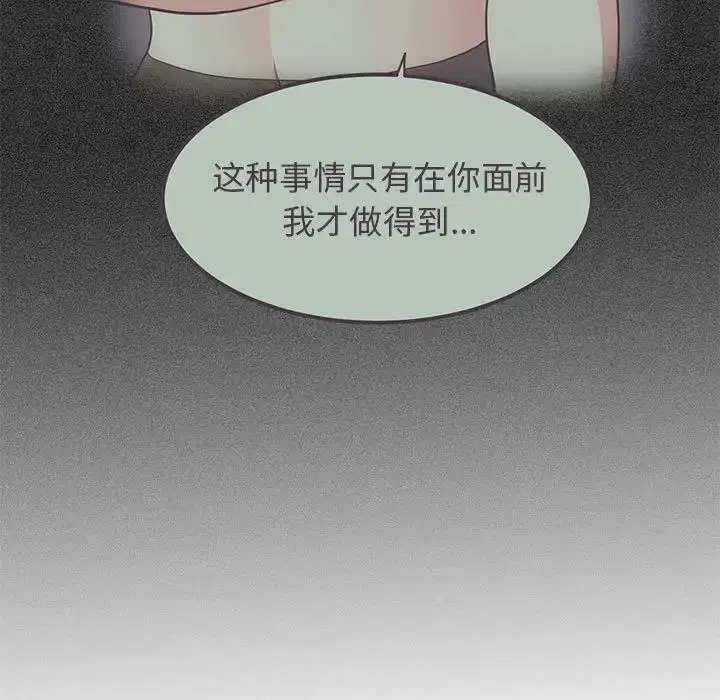 第27話