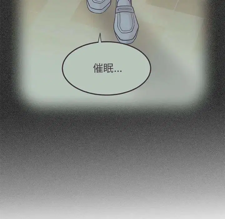 第27話