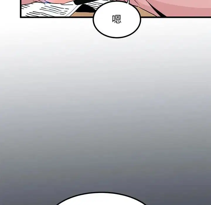 第27話