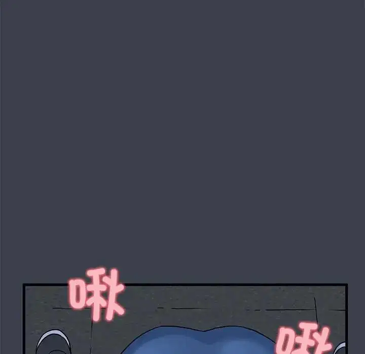 第27話