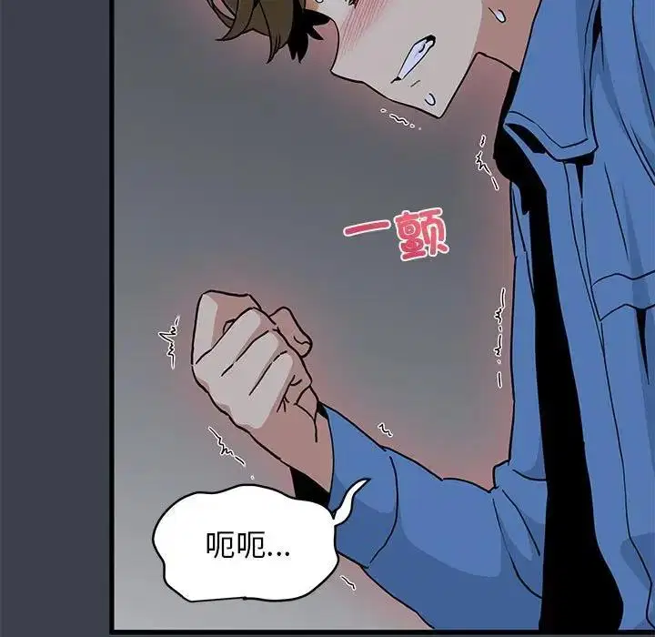 第27話