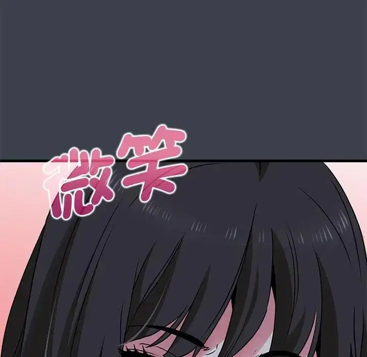第27話