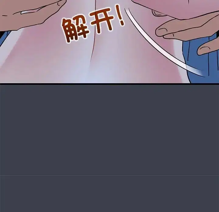 第27話
