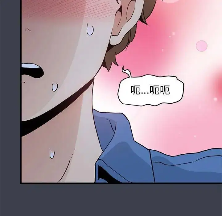 第27話