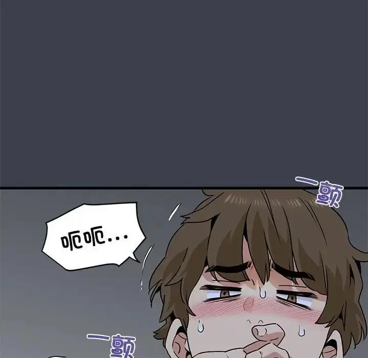 第27話