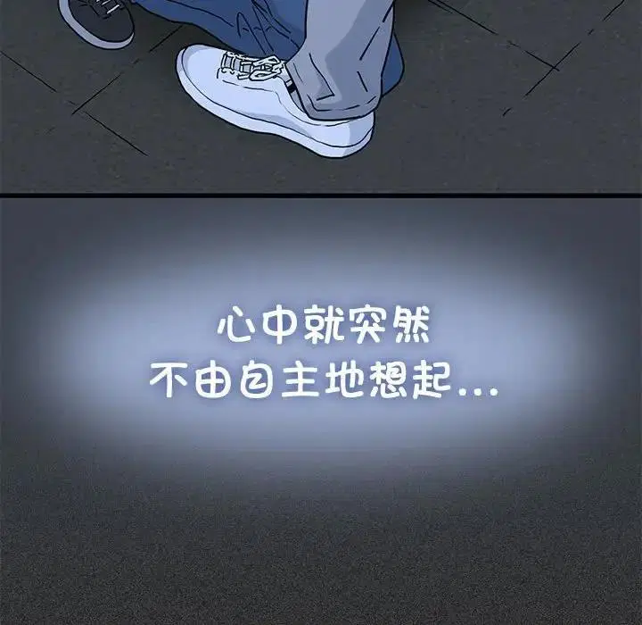 第27話