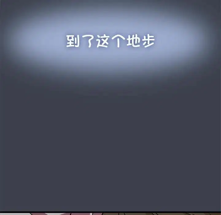 第27話
