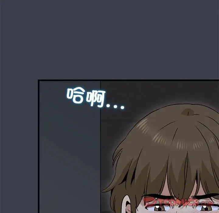 第28話