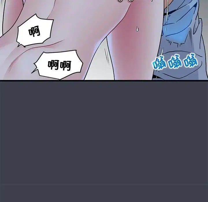 第28話