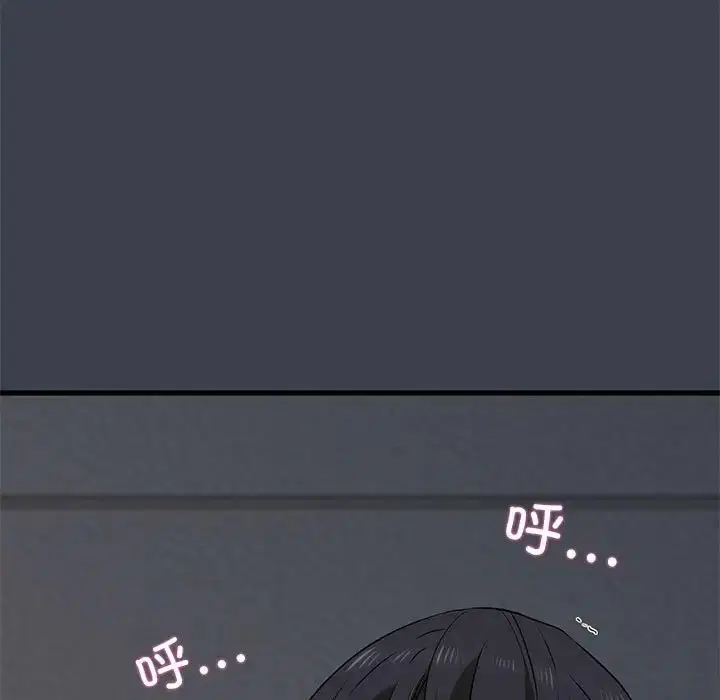 第29話