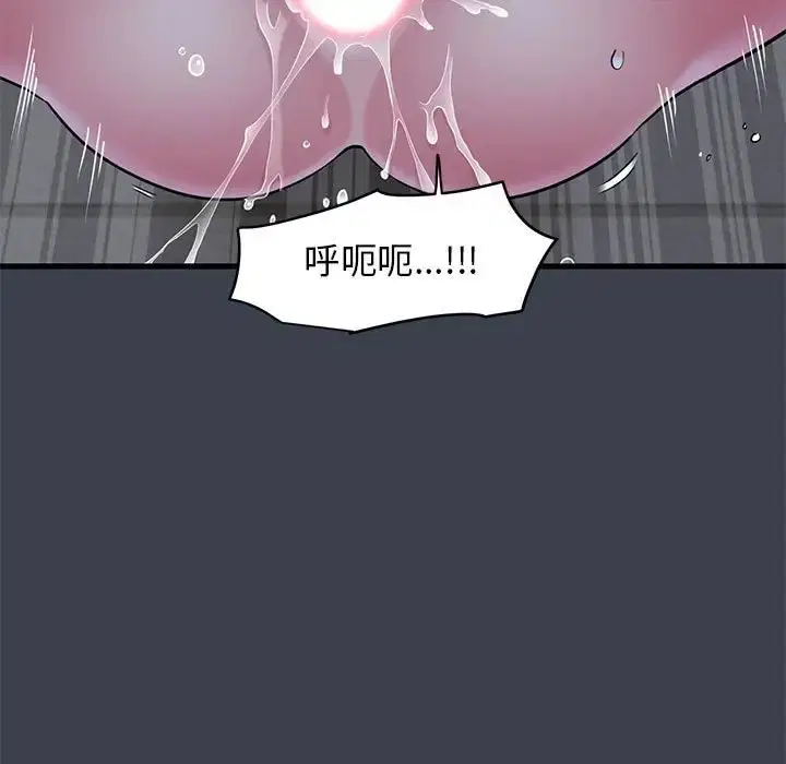 第29話