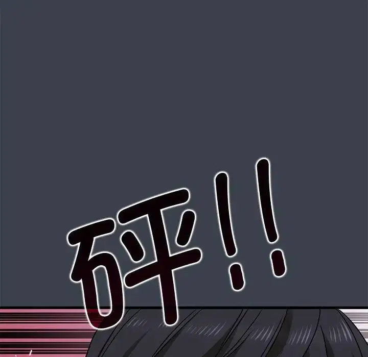 第30話