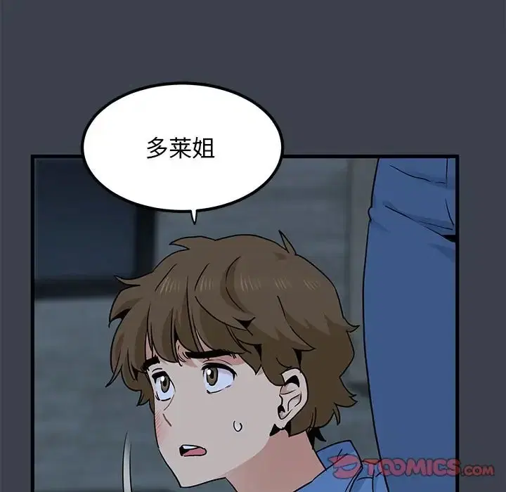 第30話