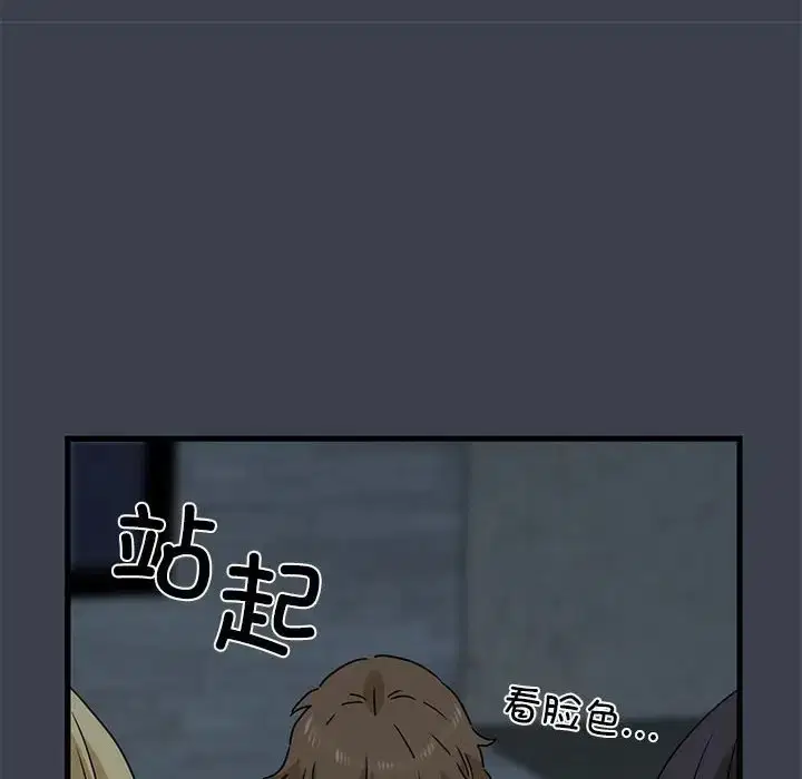 第30話