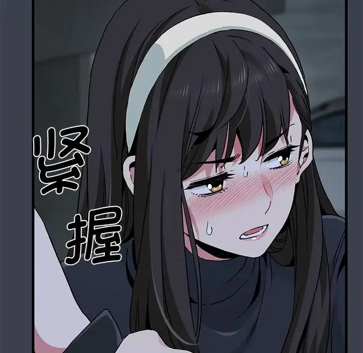 第30話