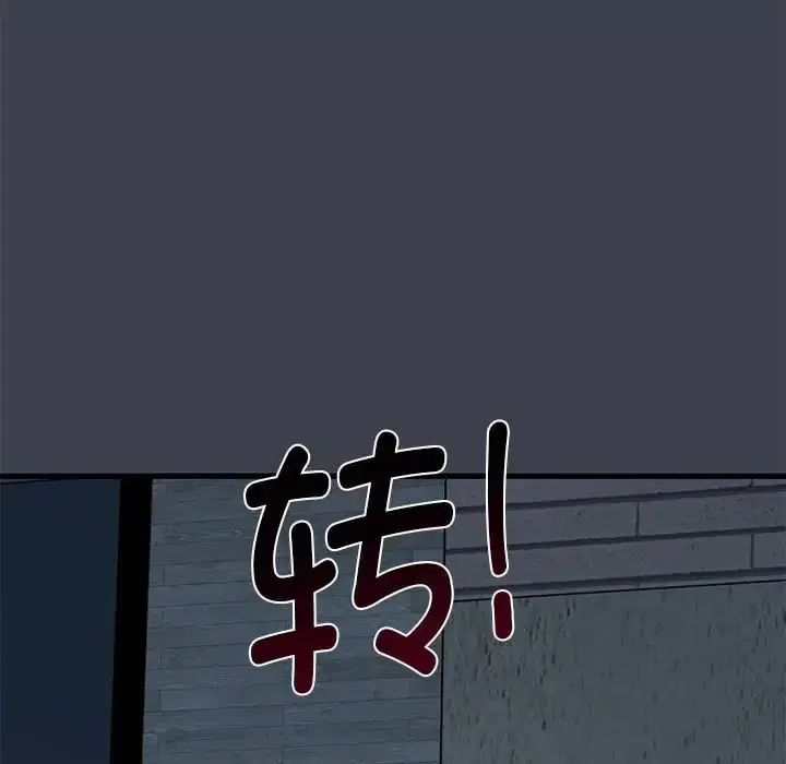 第30話