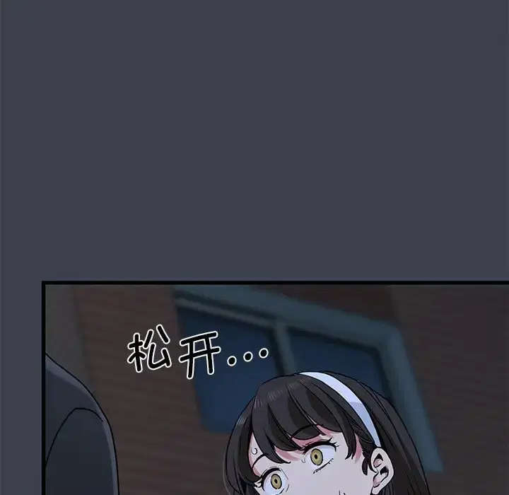 第30話