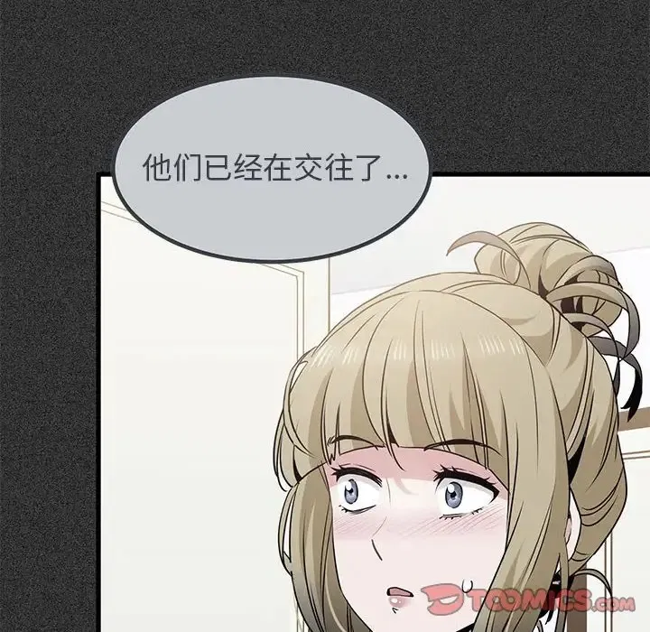 第31話