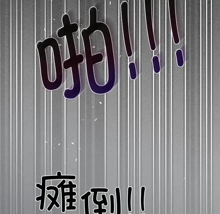 第31話