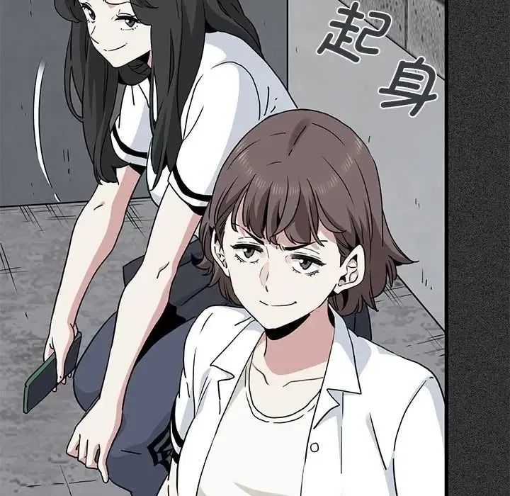 第31話