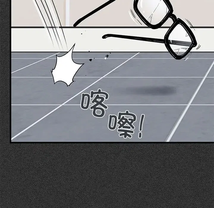 第31話