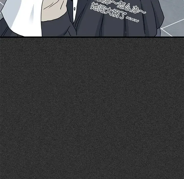 第31話