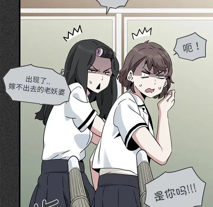 第31話