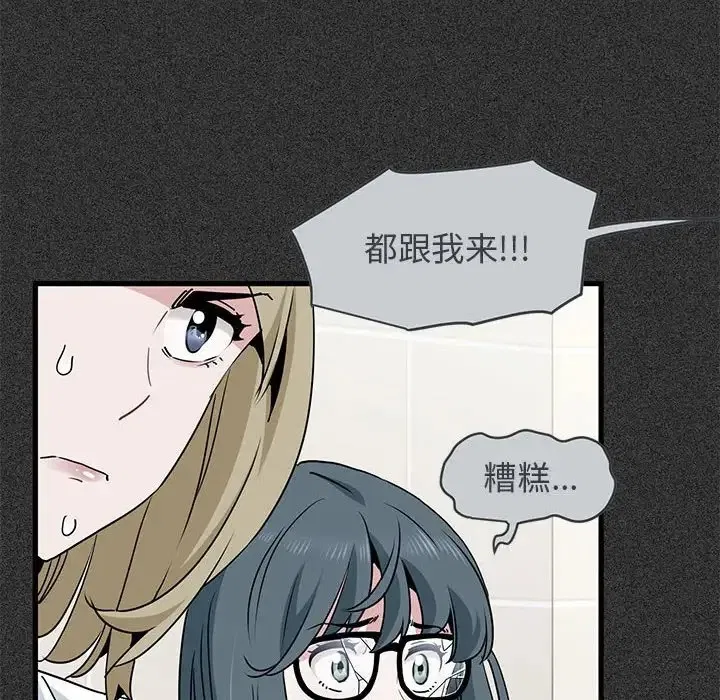 第31話
