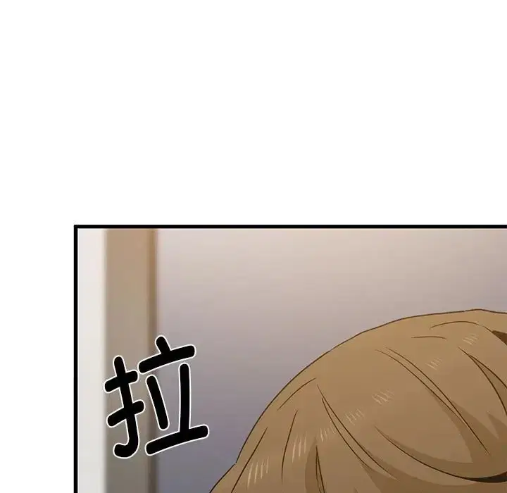 第32話
