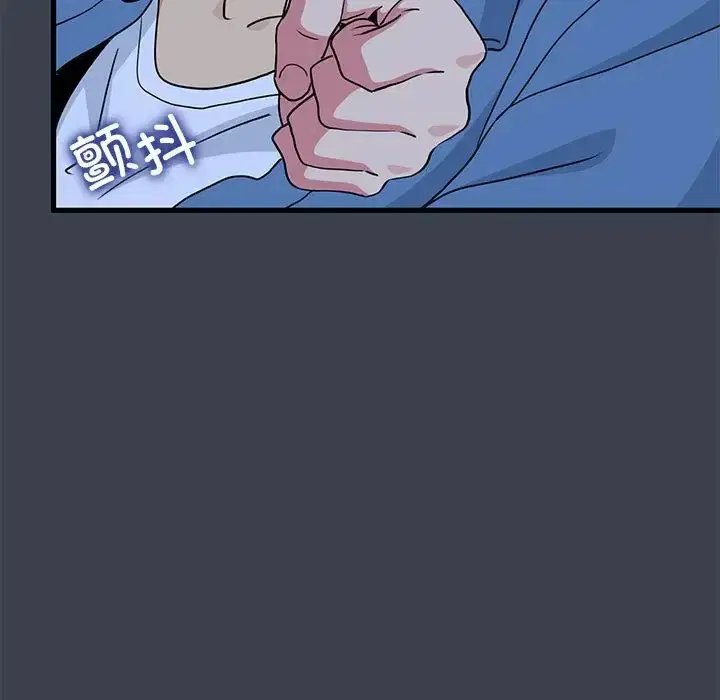第32話
