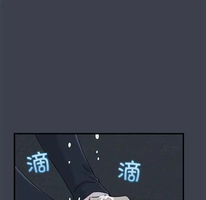 第32話