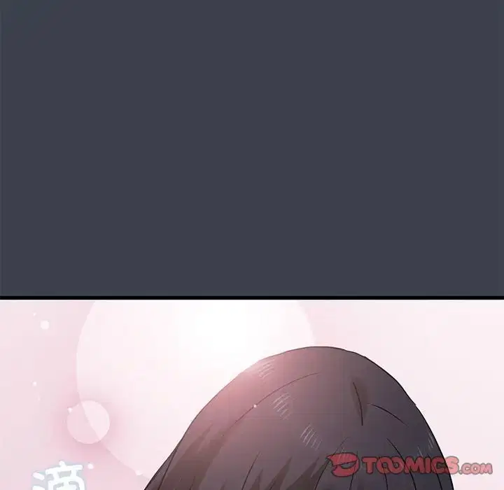 第32話