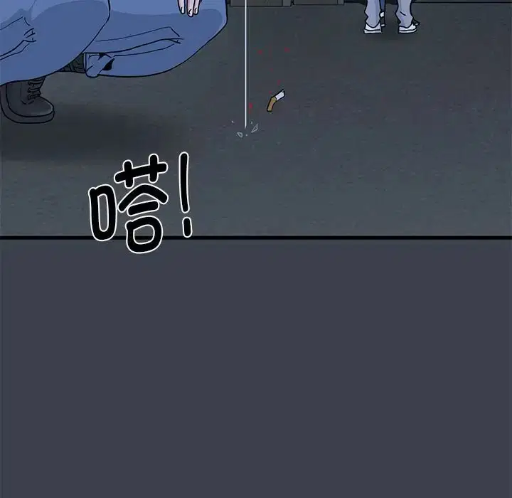 第32話