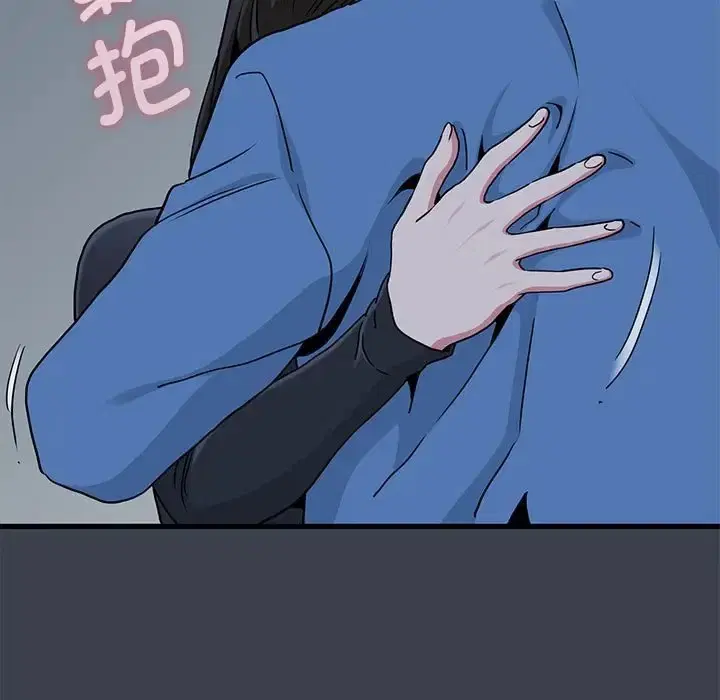 第32話