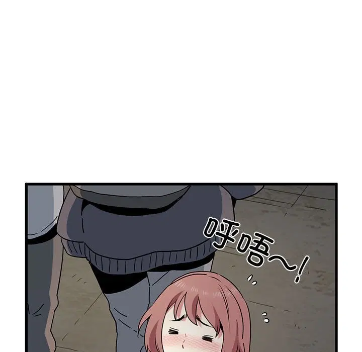 第33話