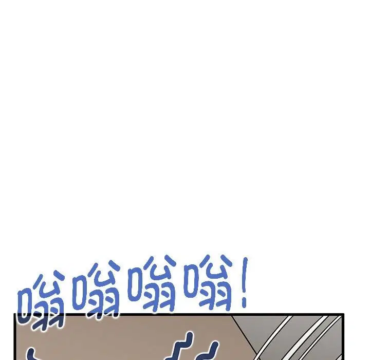 第33話
