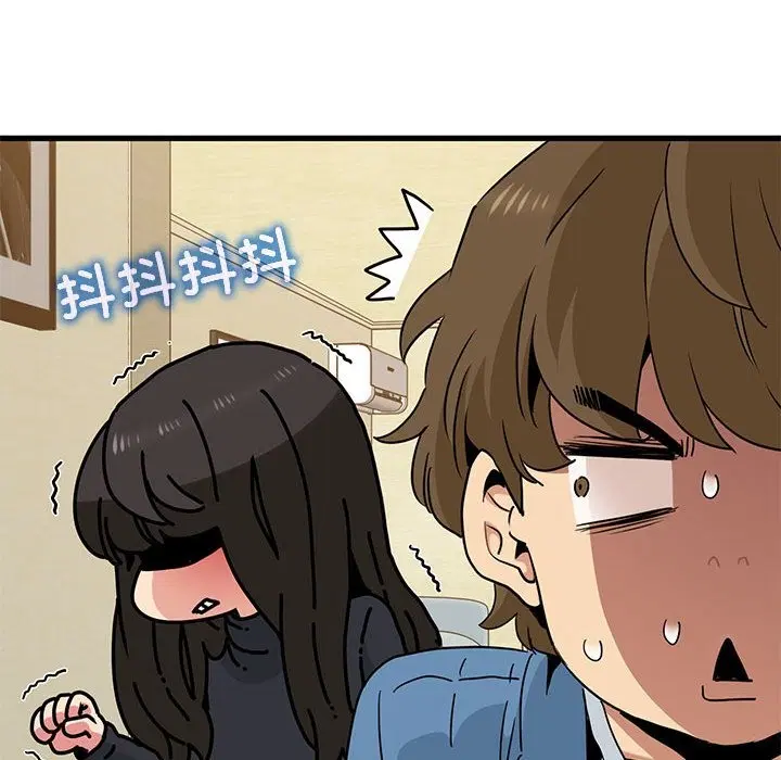 第33話