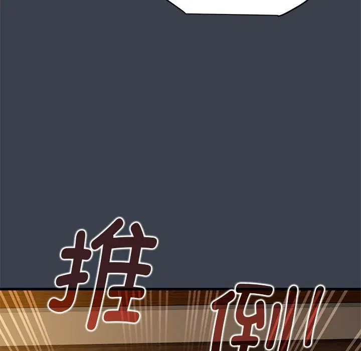 第34話