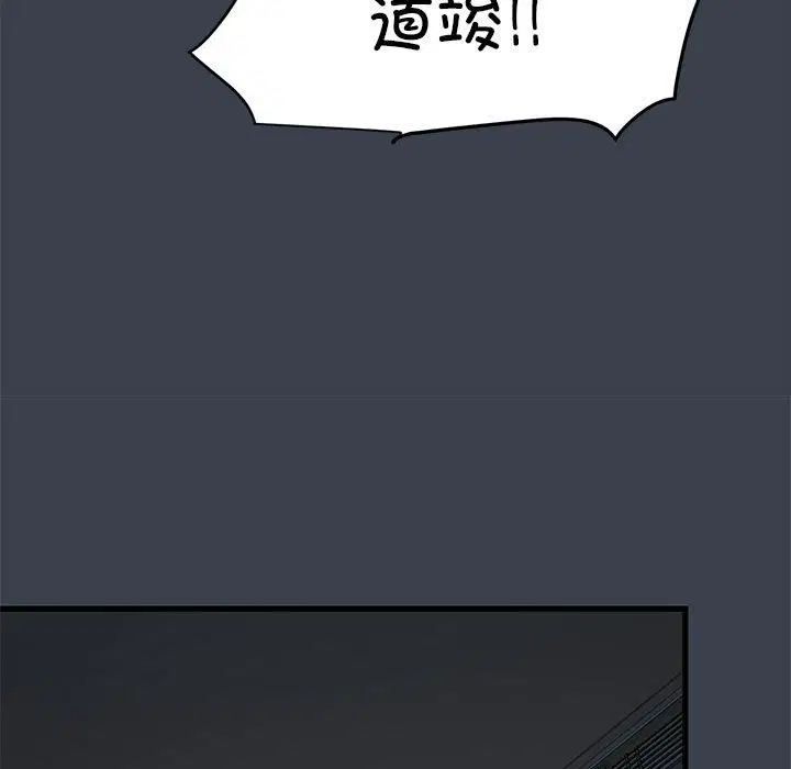 第35話