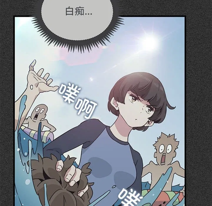 第36話
