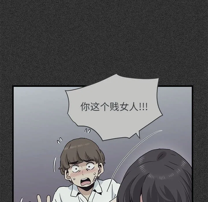 第36話