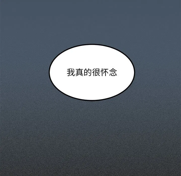 第36話